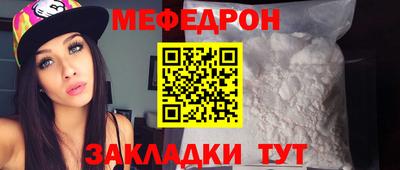 кокаин VHQ Бузулук