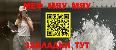 apvp Бугуруслан