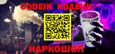кокаин VHQ Бузулук