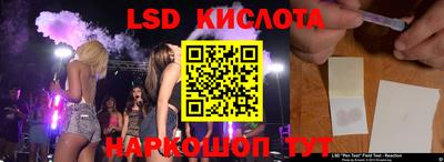 кокаин VHQ Бузулук