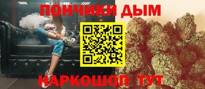 apvp Бугуруслан