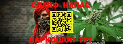 кокаин VHQ Бузулук