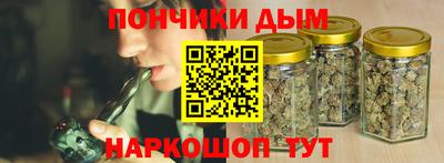 2c-b Будённовск