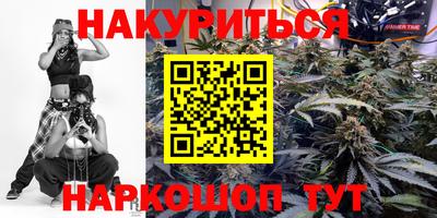 2c-b Будённовск