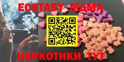 apvp Бугуруслан