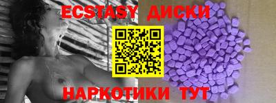 2c-b Будённовск