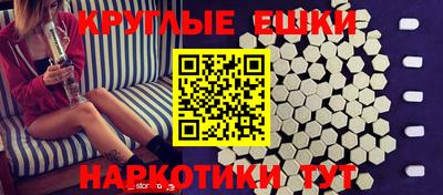 2c-b Будённовск
