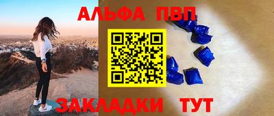 кокаин колумбия Волжский
