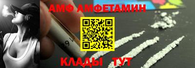 apvp Бугуруслан