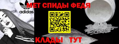 2c-b Будённовск