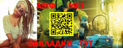 apvp Бугуруслан