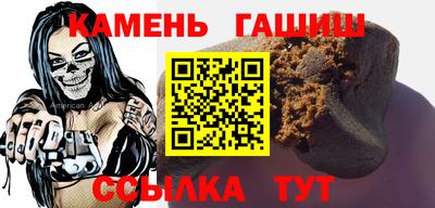 2c-b Будённовск