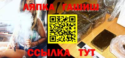 apvp Бугуруслан
