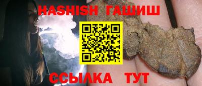 apvp Бугуруслан
