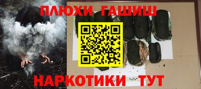apvp Бугуруслан
