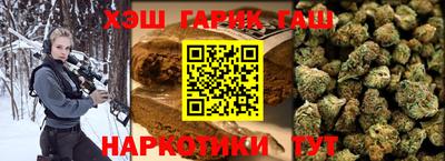 apvp Бугуруслан